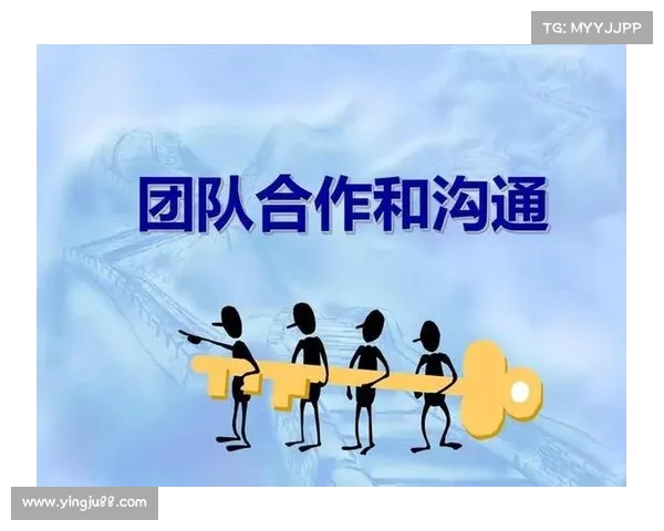 提升团队协作效率实现共同目标的关键策略与实践方法 提升团队协作效率实现共同目标的关键策略与实践方法