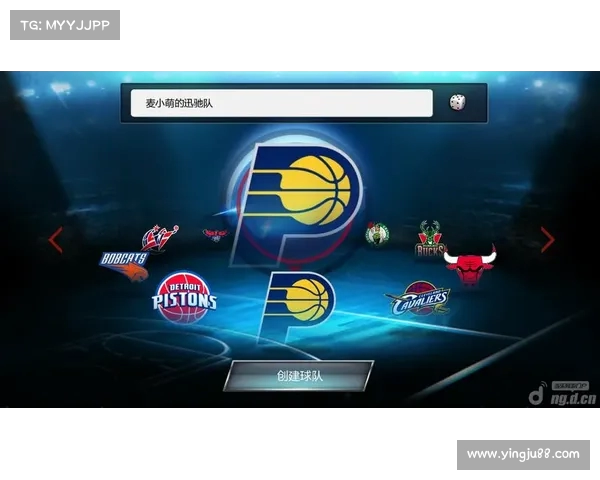 全新视角下的NBA转播革新探索:技术、内容与互动的多维融合 全新视角下的NBA转播革新探索:技术、内容与互动的多维融合