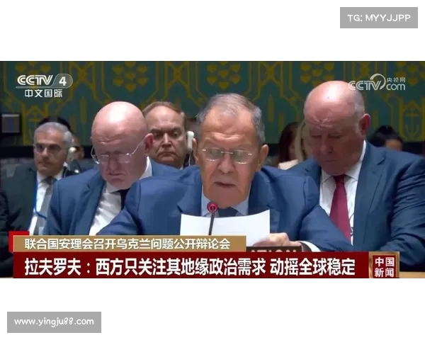 黑哨事件揭示体育公正危机与背后腐败链条的深度分析 黑哨事件揭示体育公正危机与背后腐败链条的深度分析
