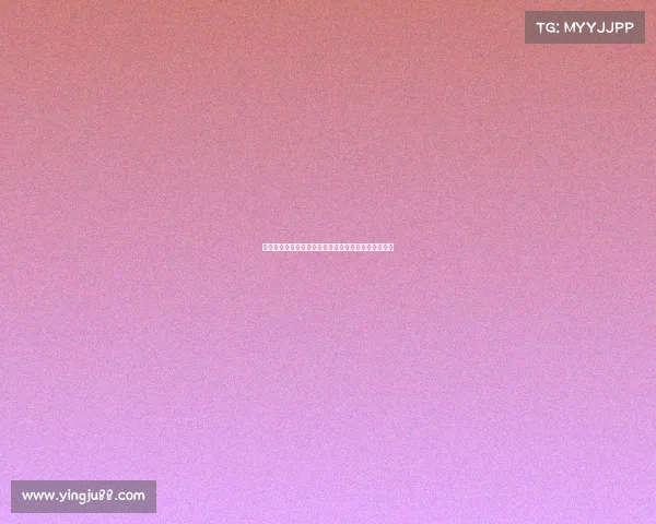 网球比赛选手赛后采访：谈胜利背后的努力与未来目标